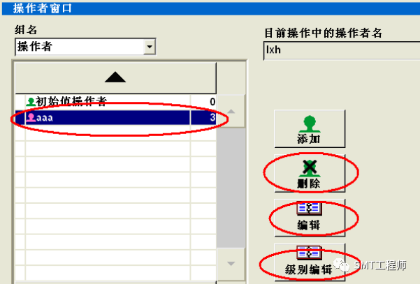 雅馬哈飛達(dá)